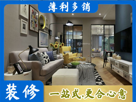 泰州市姜堰别墅装修