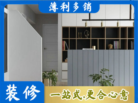 泰州市姜堰正规客厅电视柜装修