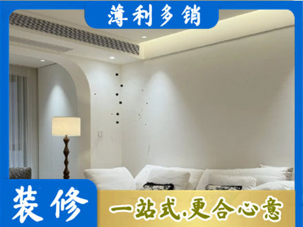 泰州市姜堰本地吊顶装修