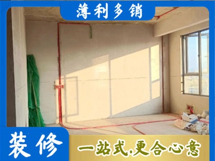 泰州市姜堰水电改造