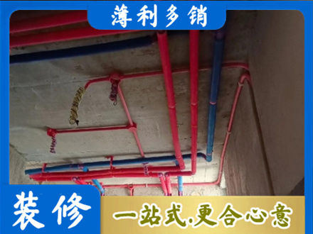 泰州市姜堰本地水电施工