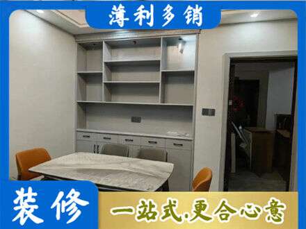 泰州市姜堰专业餐边柜定制