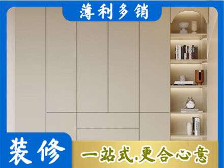 泰州市姜堰鞋柜定制