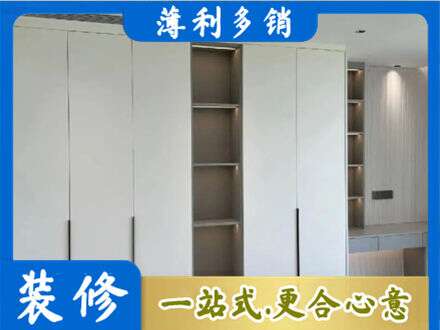 泰州市姜堰专业衣柜安装