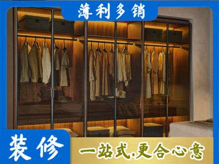 泰州市姜堰专业定制衣帽柜