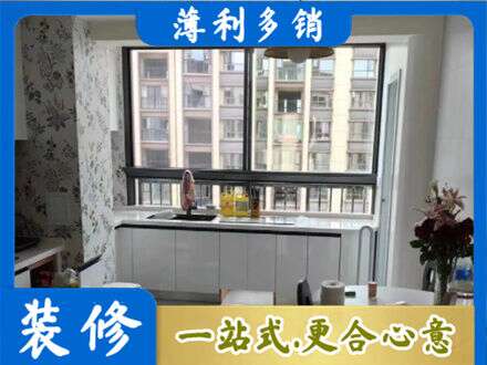 泰州市姜堰橱柜定制