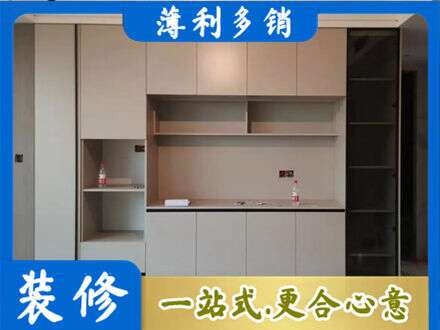 泰州市姜堰定制鞋柜