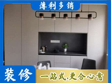 泰州市姜堰定制餐柜