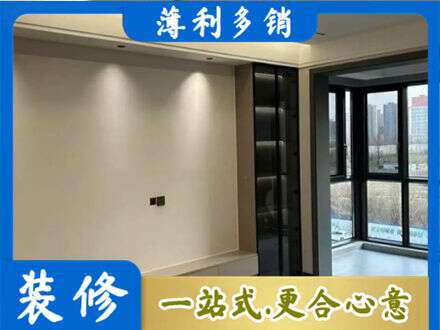 泰州市姜堰专业定制电视柜