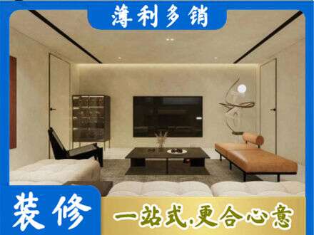 泰州市姜堰客厅刷艺术漆好看吗