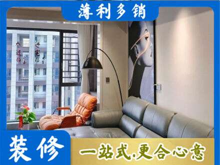 泰州市姜堰专业墙面刷艺术漆