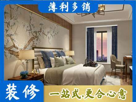 泰州市姜堰专业主卧刷艺术漆