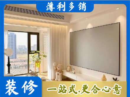 泰州市姜堰房屋封窗工程