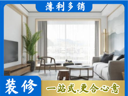 泰州市姜堰阳台装修案例