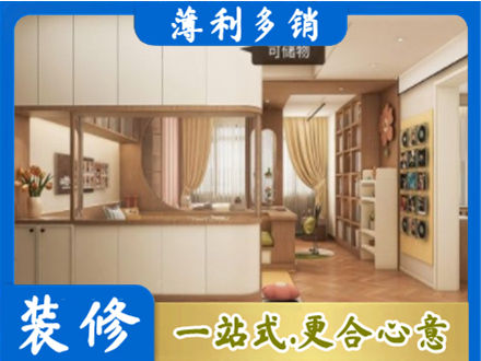 泰州市姜堰衣柜定做案例