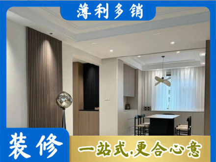 泰州市姜堰正规餐厅家具安装